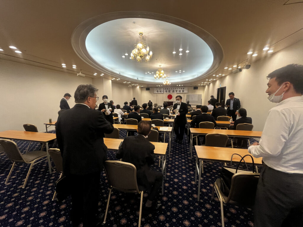 【ともやの外構道】エクステリア協会総会に出席しました｜業界の最新動向について（勉強会in広島県ｴｸｽﾃﾘｱ協会）