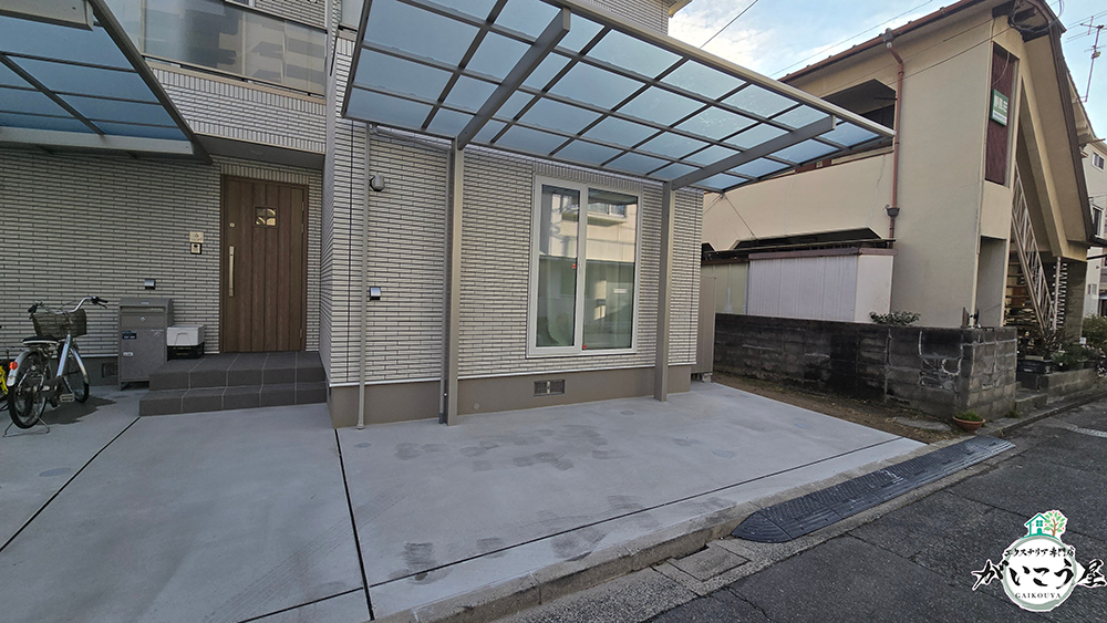 【その駐車場、正解ですか？】