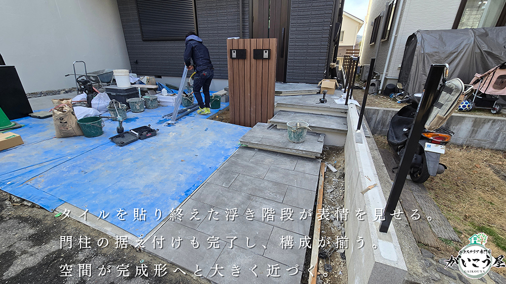 【陰影が、格をつくる】