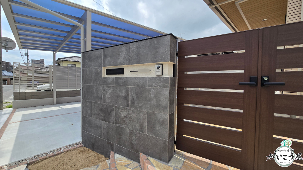 【この現場の施工ストーリー】その2