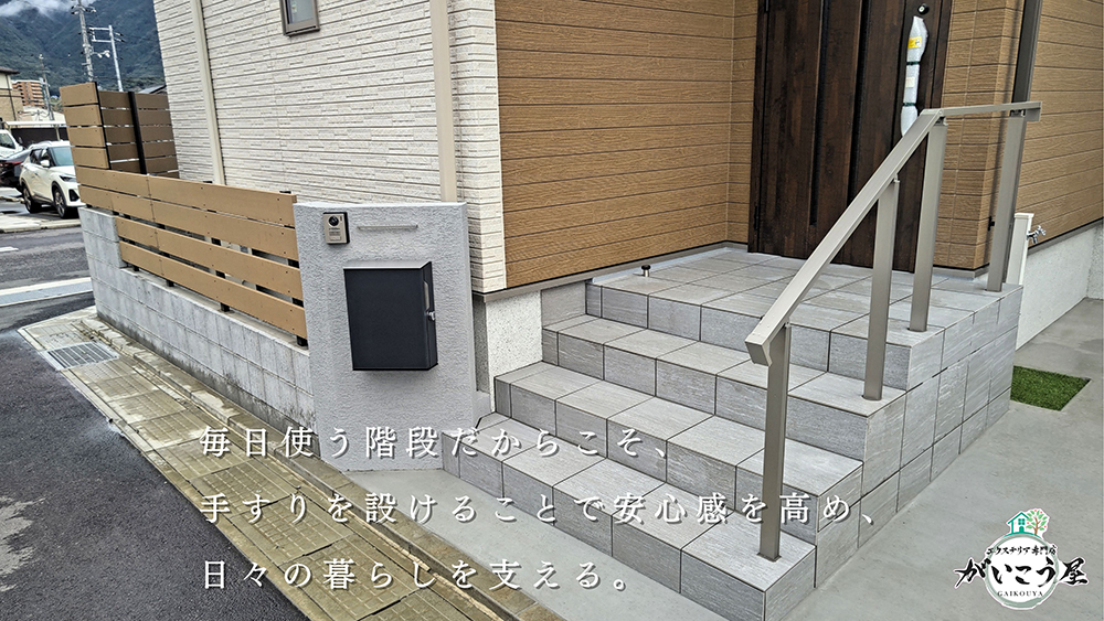 【見た目だけでは決めません】