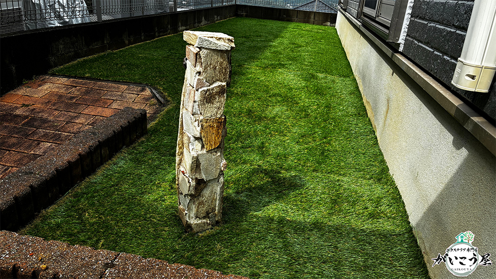 【この庭、放置して大丈夫?】