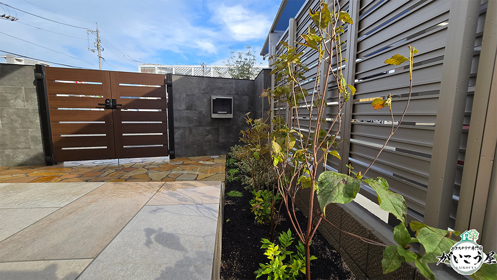 【この現場の施工ストーリー】その4