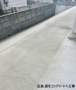 庭コンクリート