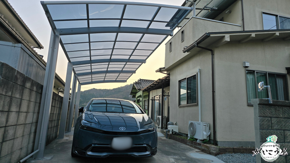 現状を活かして整える、安心のリフォーム外構